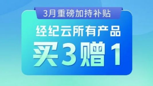 直播封面