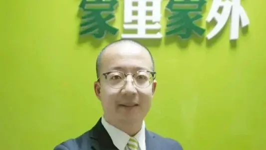 直播封面