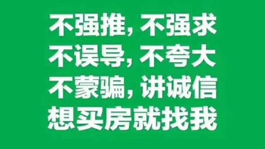 直播封面