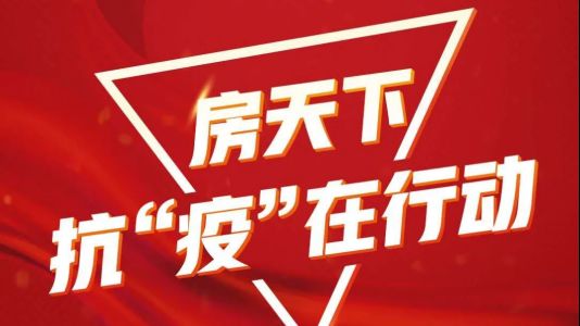 直播封面