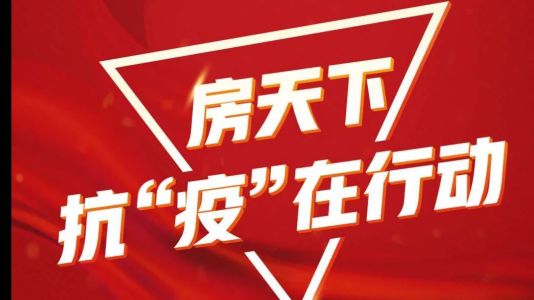 直播封面