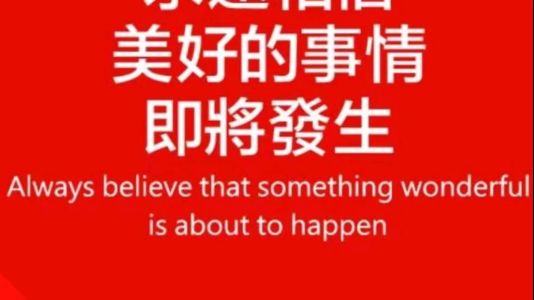 直播封面