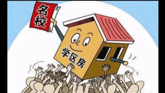 直播封面