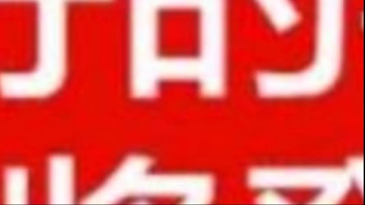 直播封面