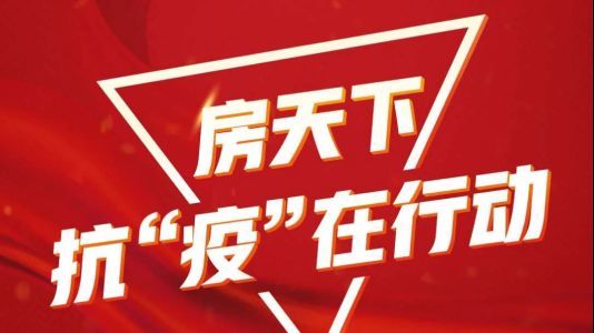 直播封面