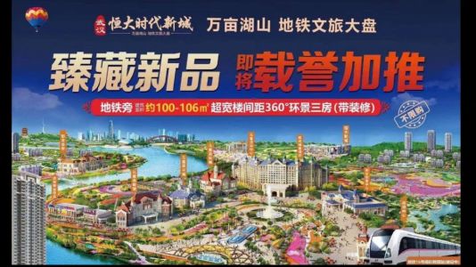 直播封面