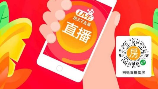直播封面