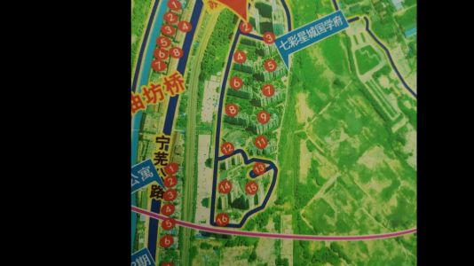 直播封面