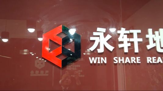 直播封面