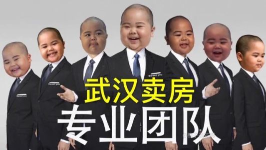 直播封面