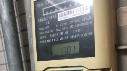 直播封面