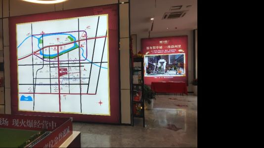 直播封面
