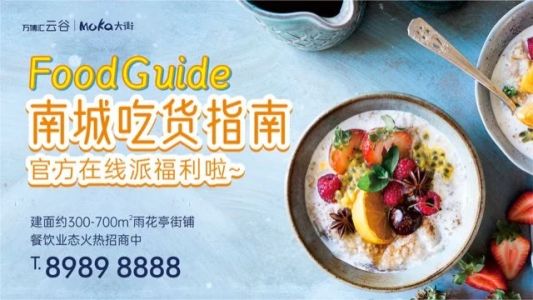 直播封面