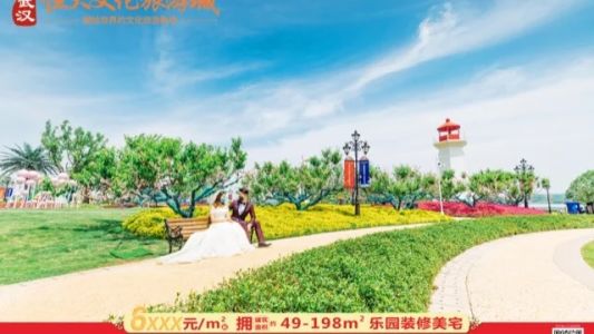 直播封面