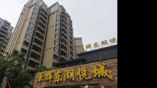 直播封面