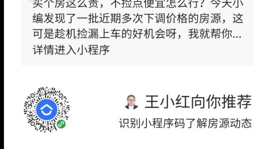 直播封面