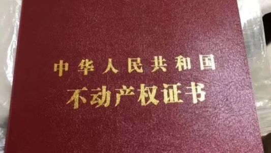 直播封面