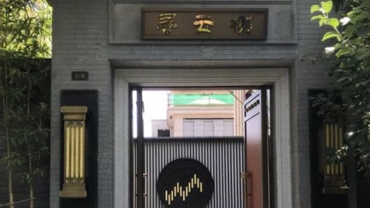 直播封面