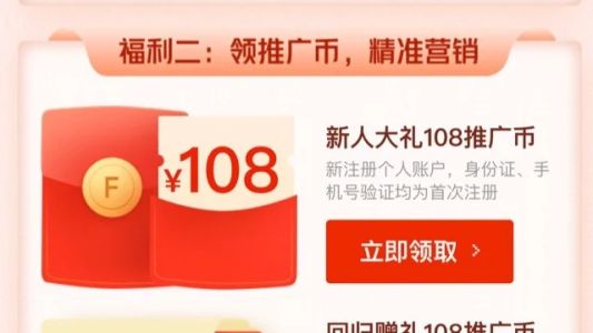 直播封面
