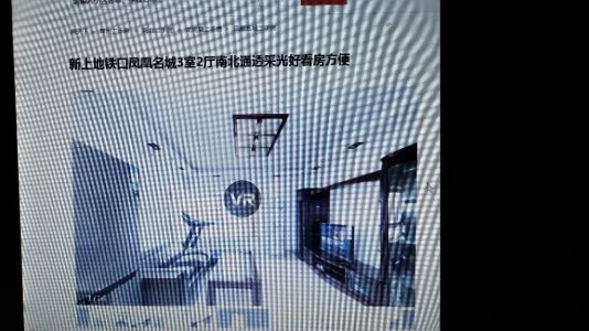 直播封面
