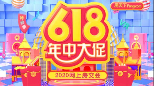 直播封面