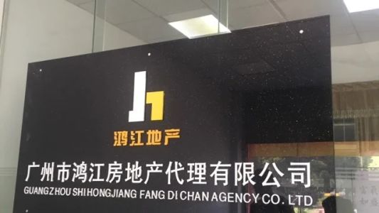 直播封面