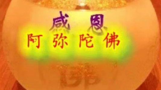 直播封面