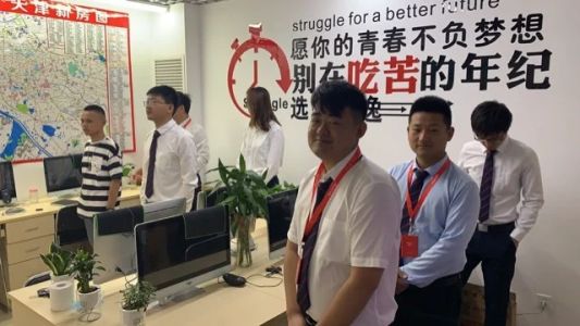 直播封面