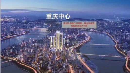 直播封面