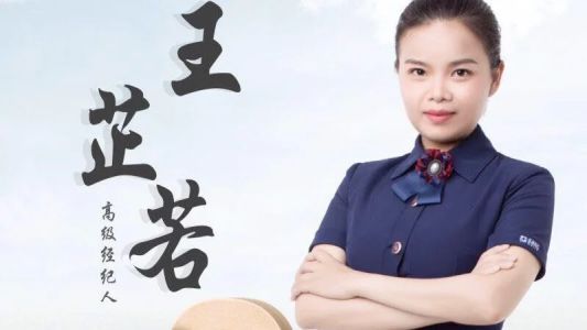 直播封面