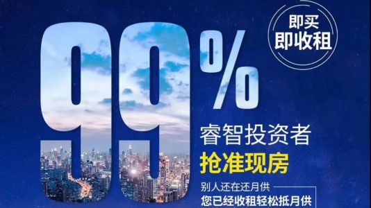 直播封面
