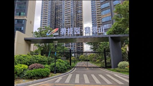 直播封面