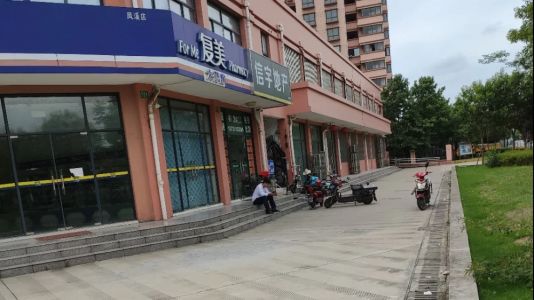 直播封面