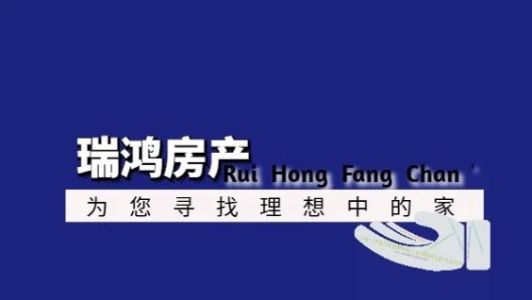 直播封面