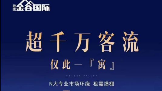 直播封面