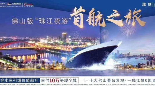 直播封面