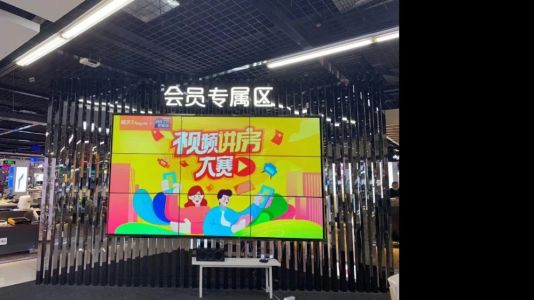 直播封面