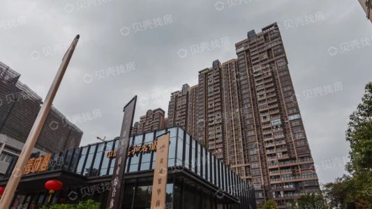直播封面