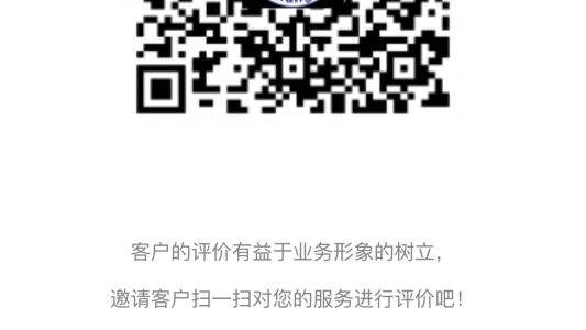 直播封面