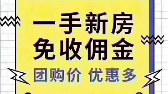 直播封面