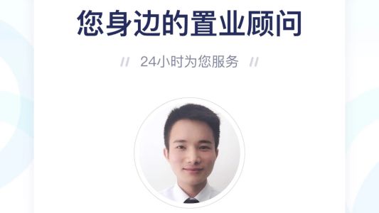 直播封面