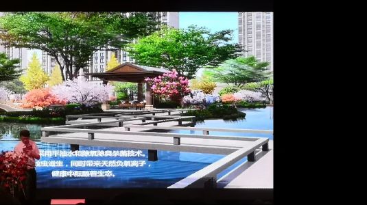 直播封面