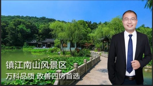 直播封面