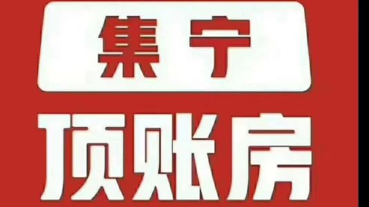 直播封面