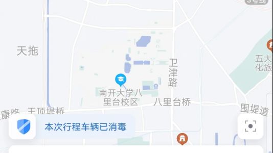 直播封面