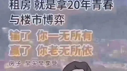 直播封面