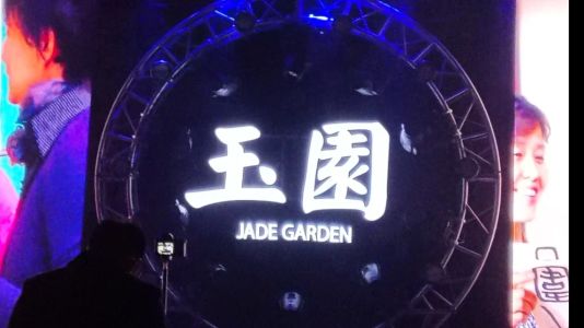 直播封面