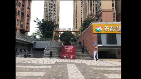 直播封面