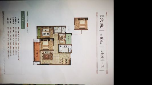 直播封面