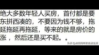 直播封面